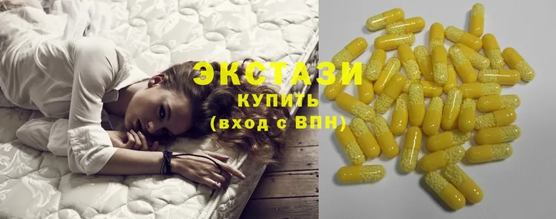 Ecstasy бентли  гидра ссылка  Моздок 